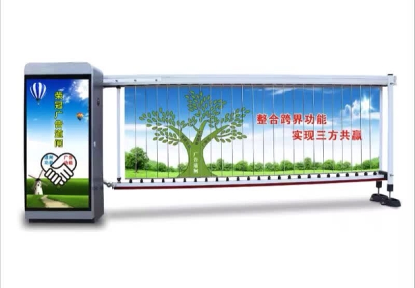 滨州广告道闸