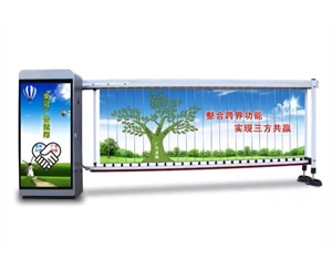 滨州广告道闸